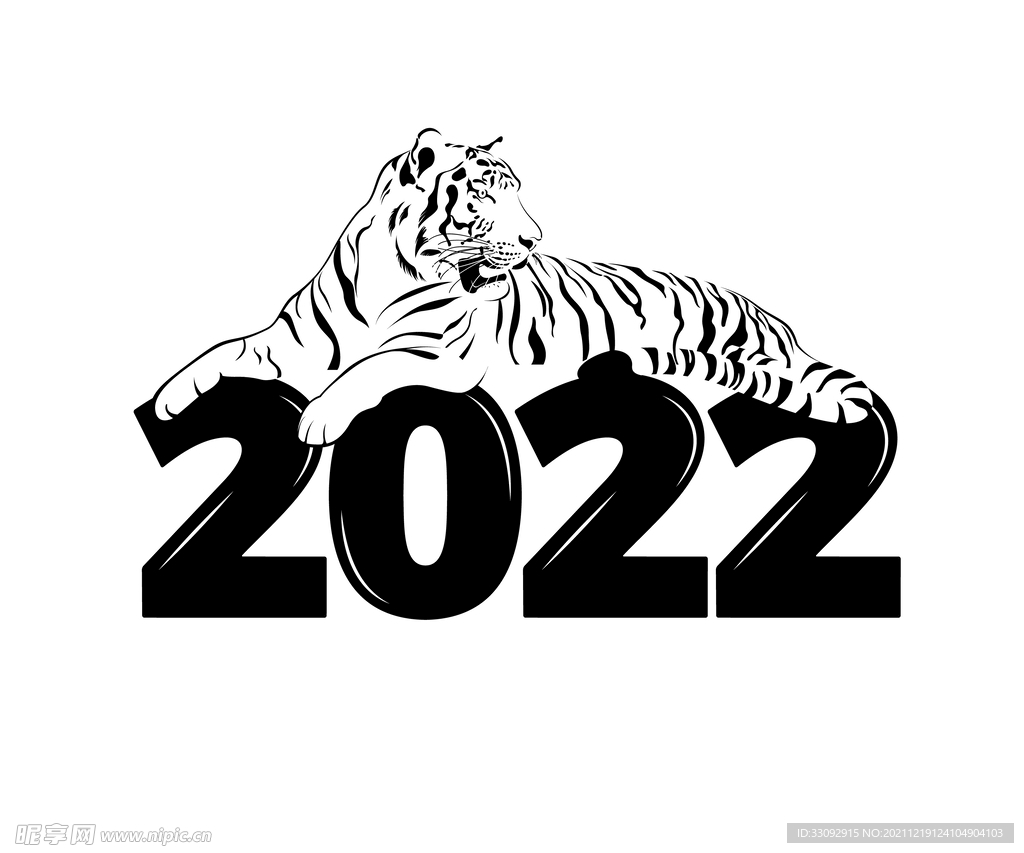 2022字体