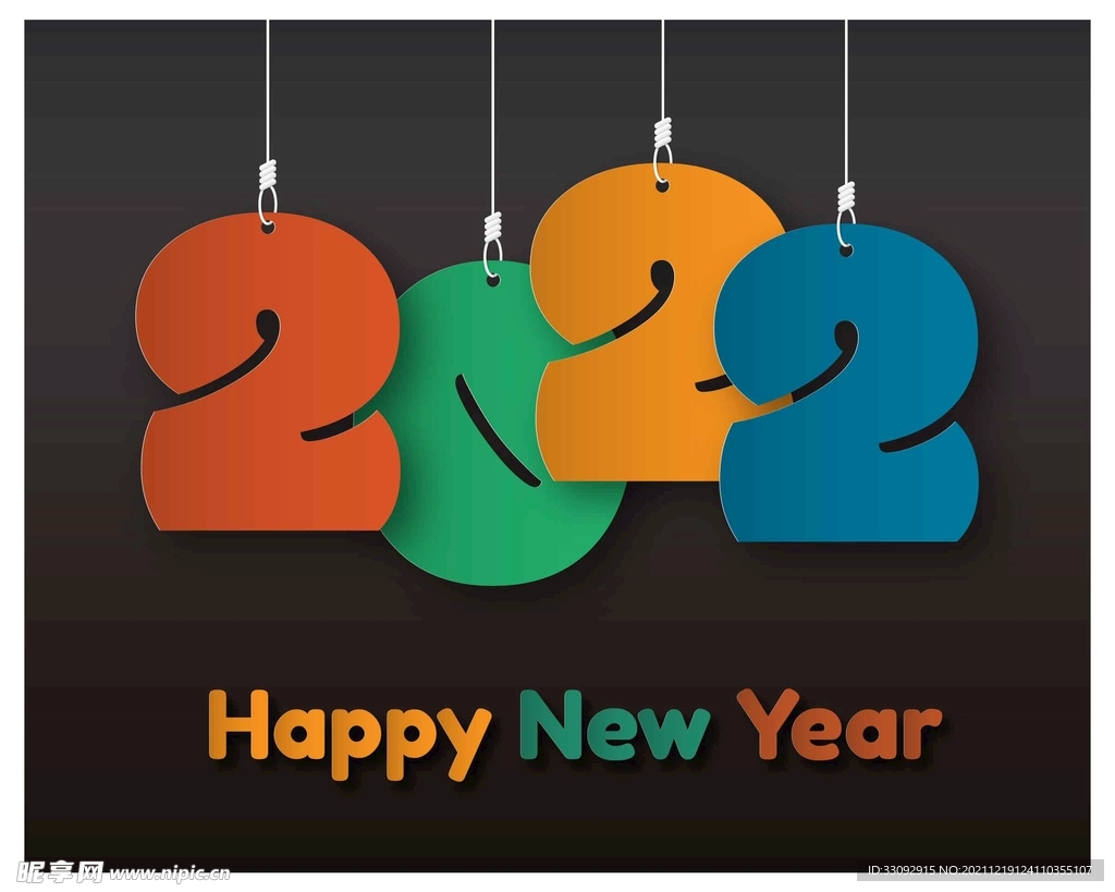 2022字体