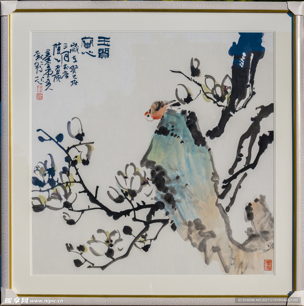 中国花鸟画高清图