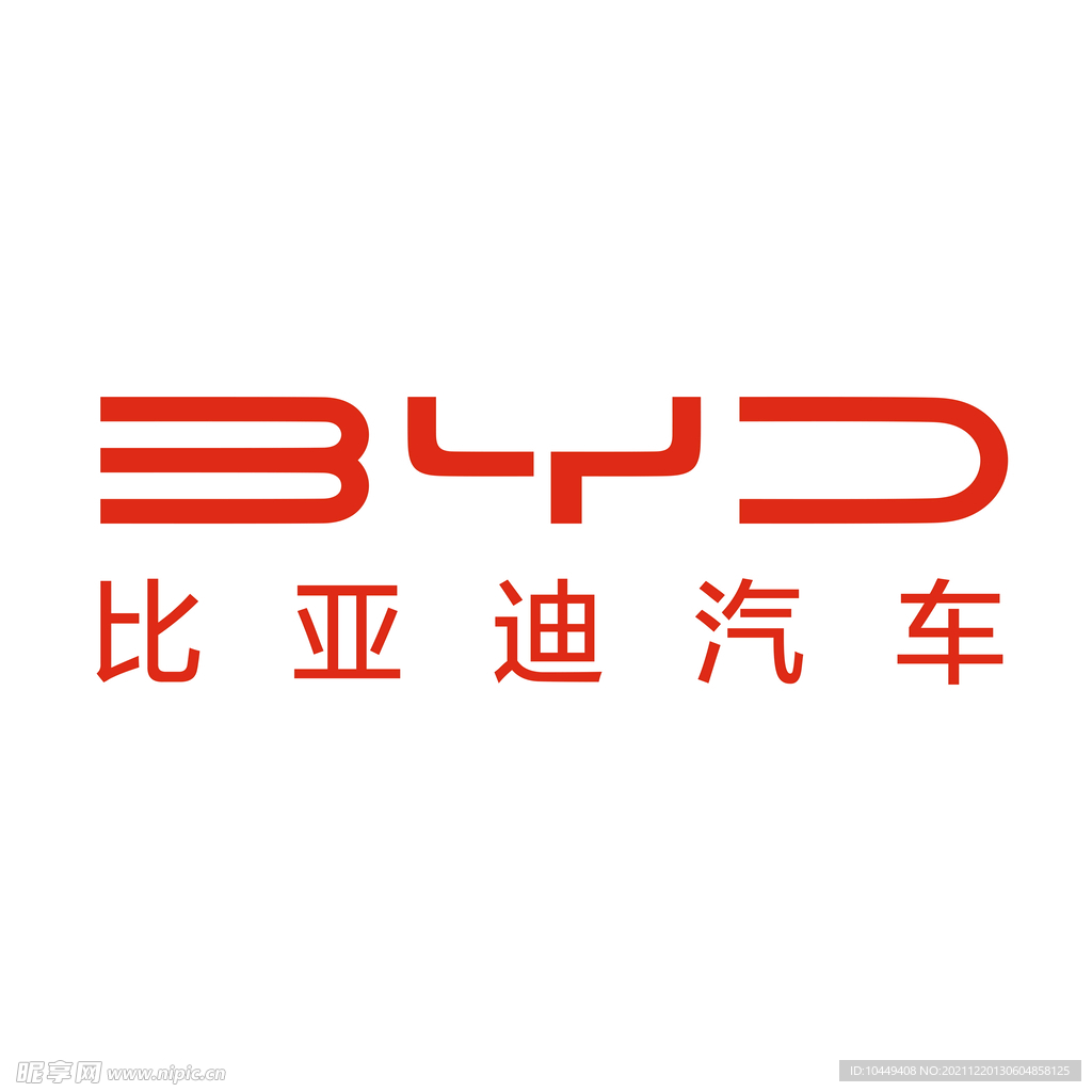 byd比亚迪logo红色jpg