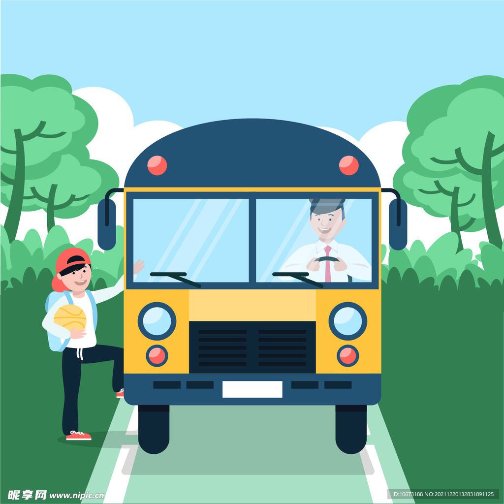 校车 