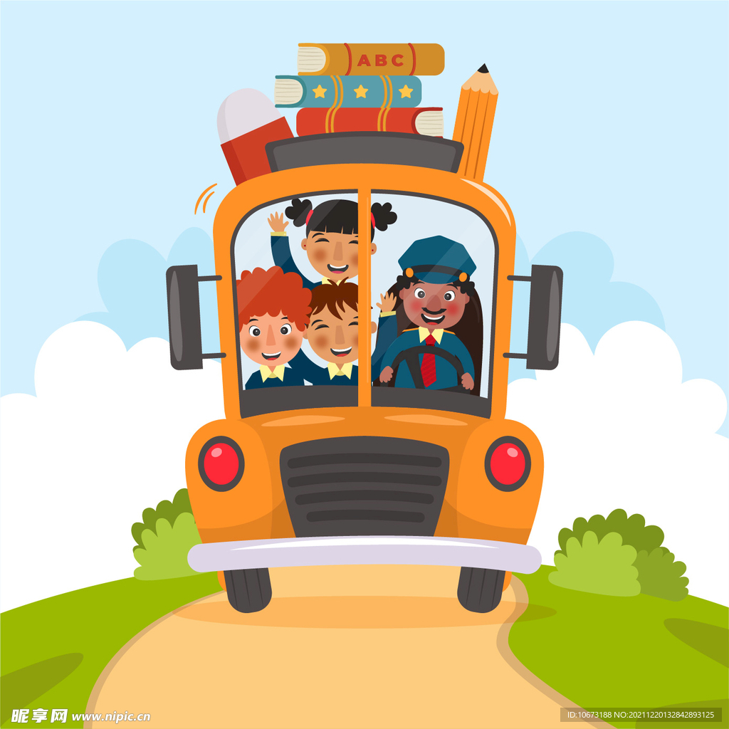 校车 