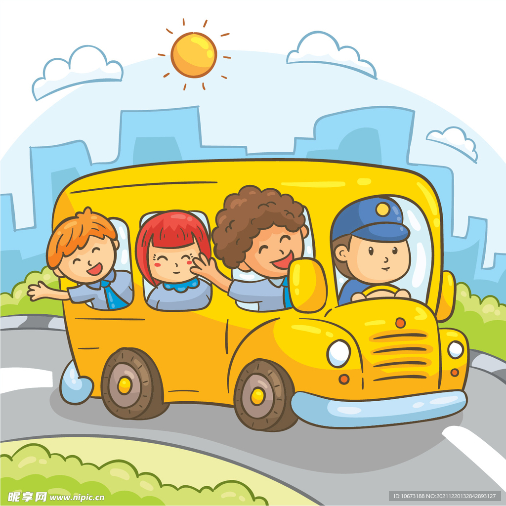 校车 
