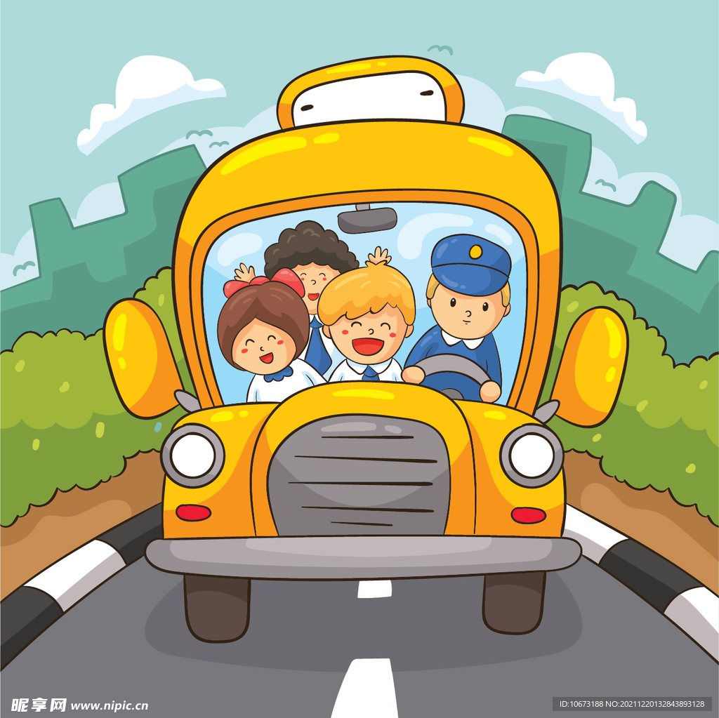 校车 