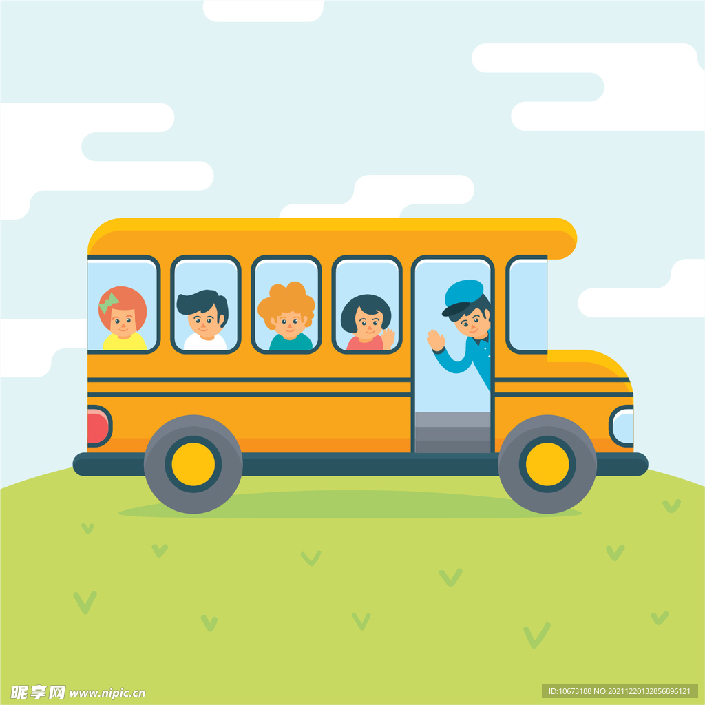 校车 