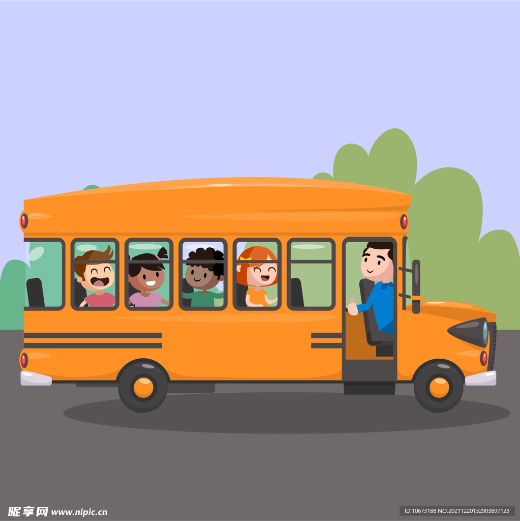 校车 