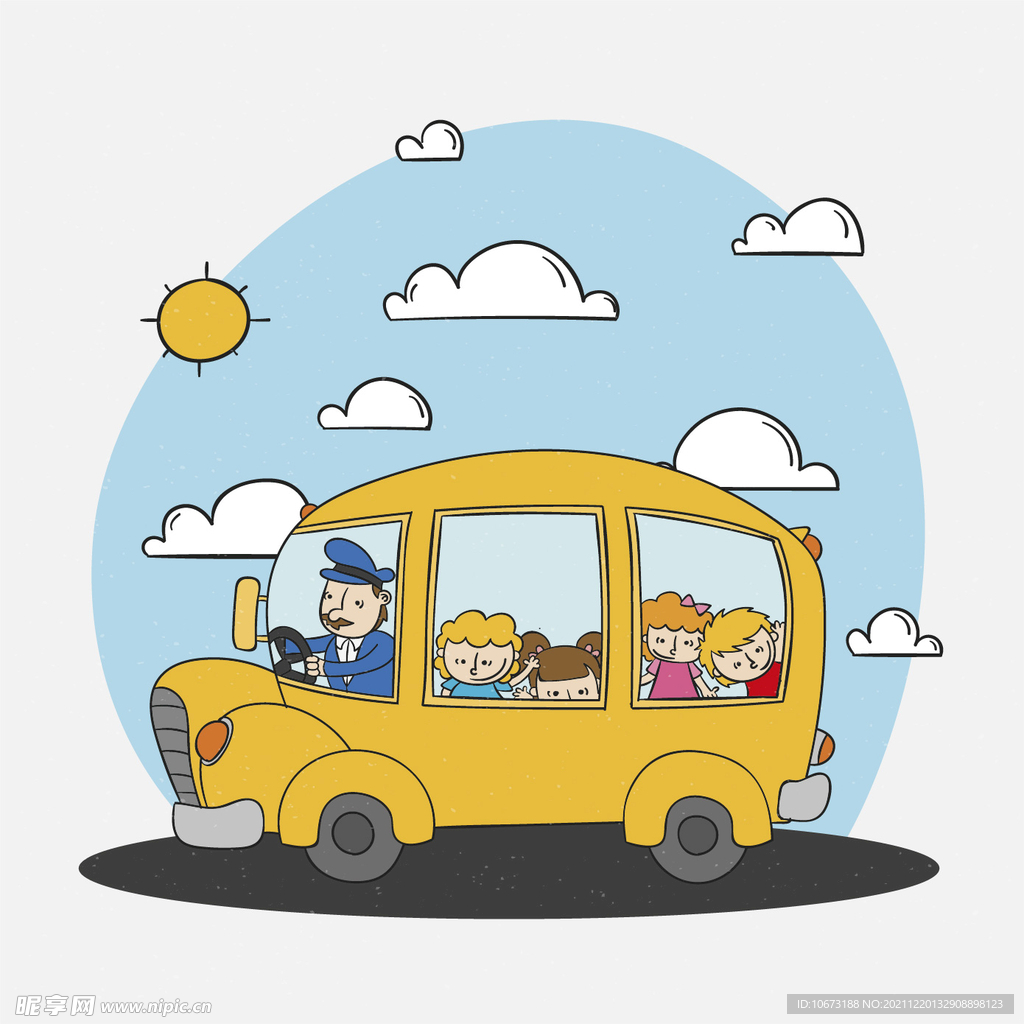 校车 