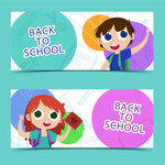 学习banner