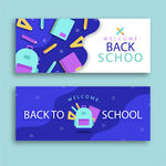 学习banner