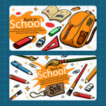 学习banner