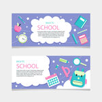 学习banner