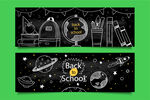 学习banner