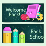 学习banner