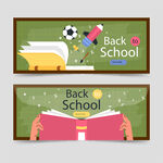 学习banner
