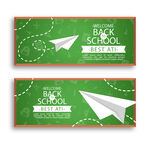 学习banner