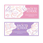 学习banner 