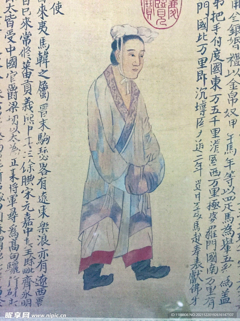 国画