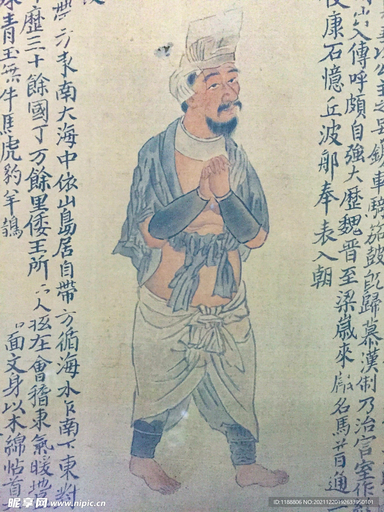 国画