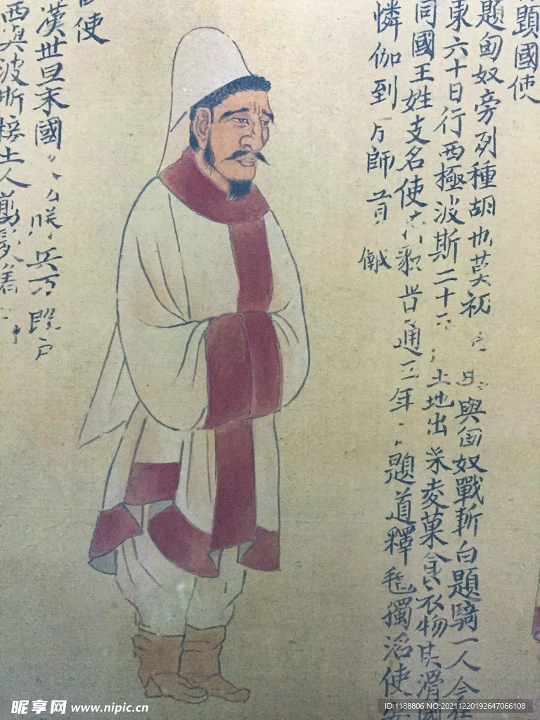 国画