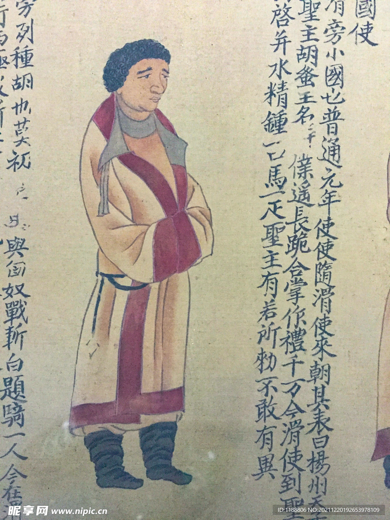 国画