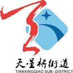 天星桥街道