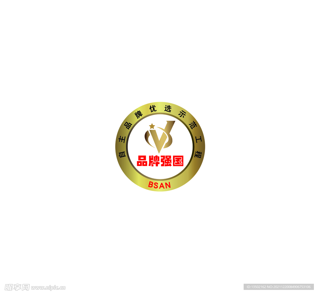 品牌强国矢量logo