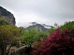 雁荡山