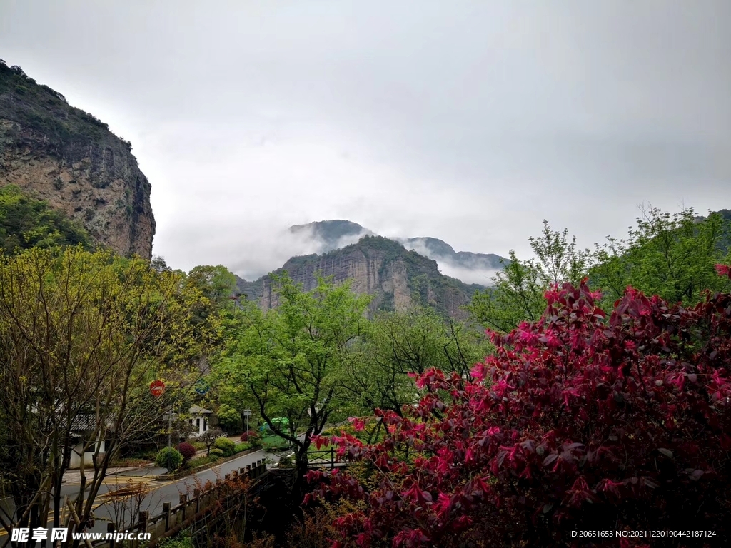 雁荡山