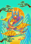 中国龙 龙抬头 二月二 中国风