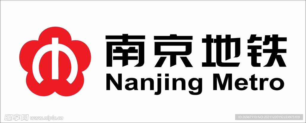 立即下载关 键 词:南京地铁 南京地铁logo 南京地铁图标 南京地铁标识