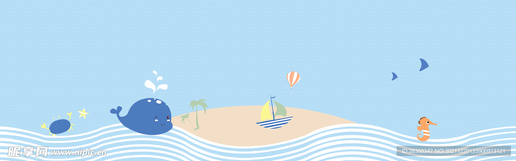 儿童海报背景