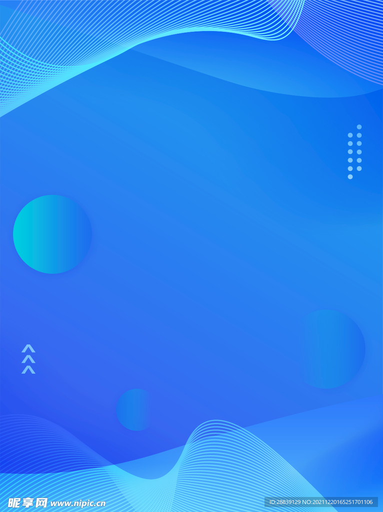 蓝色科技背景