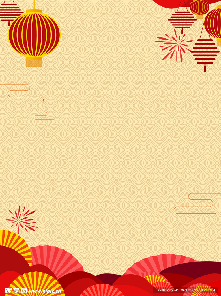 新年背景