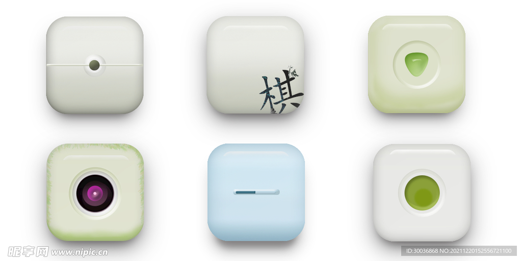 icon图标
