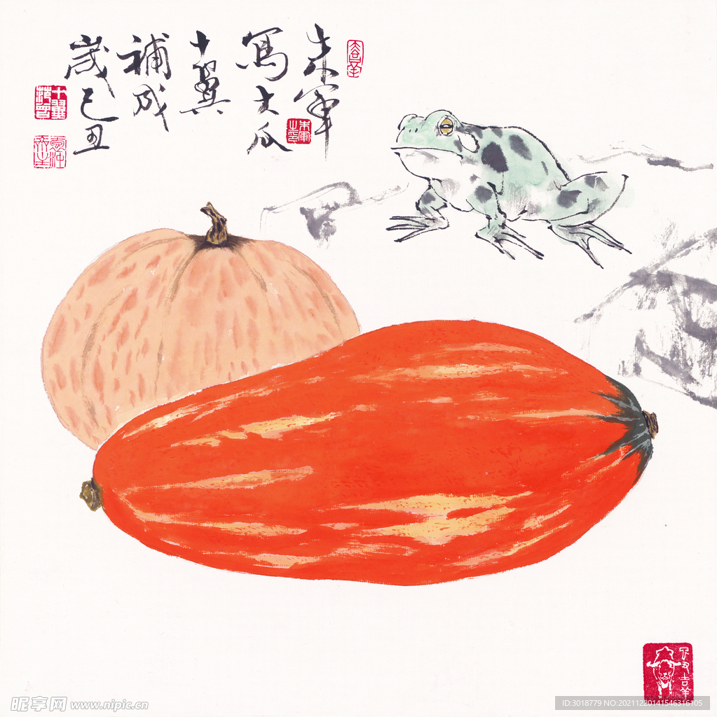 蔬菜水墨画