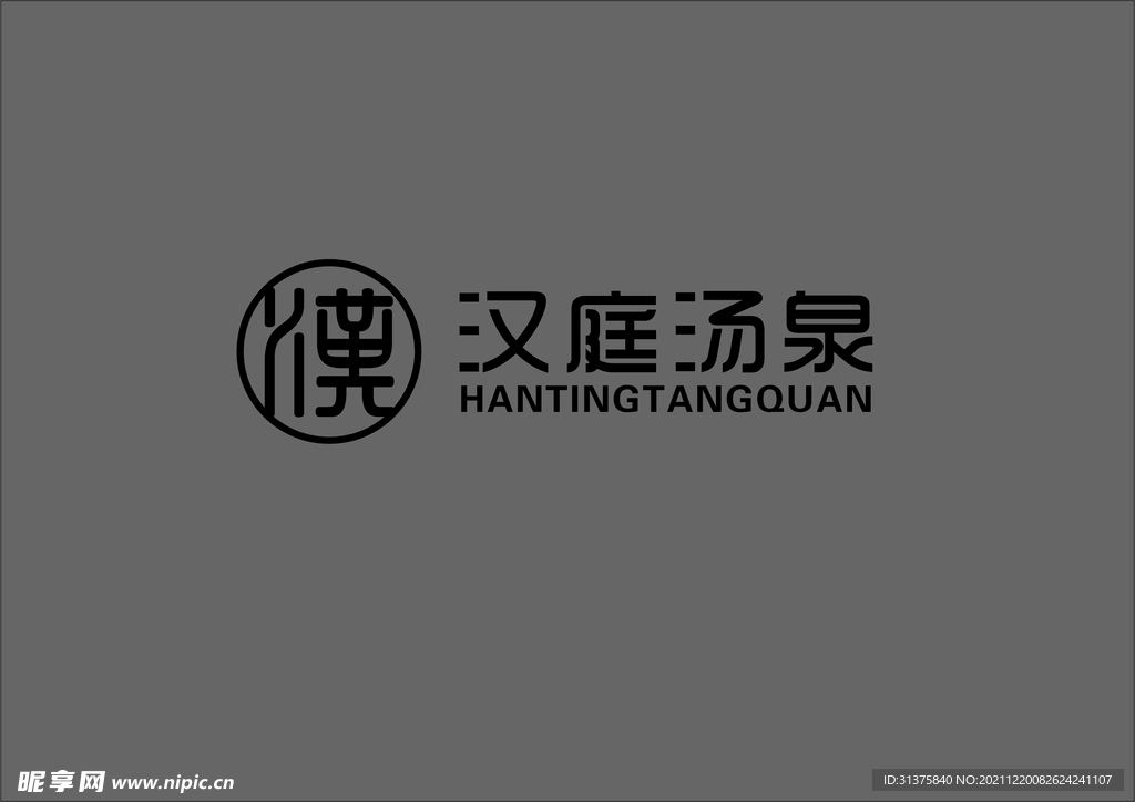 洗浴LOGO