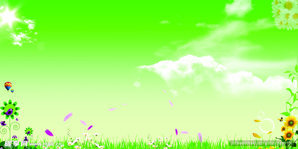 绿色春天背景