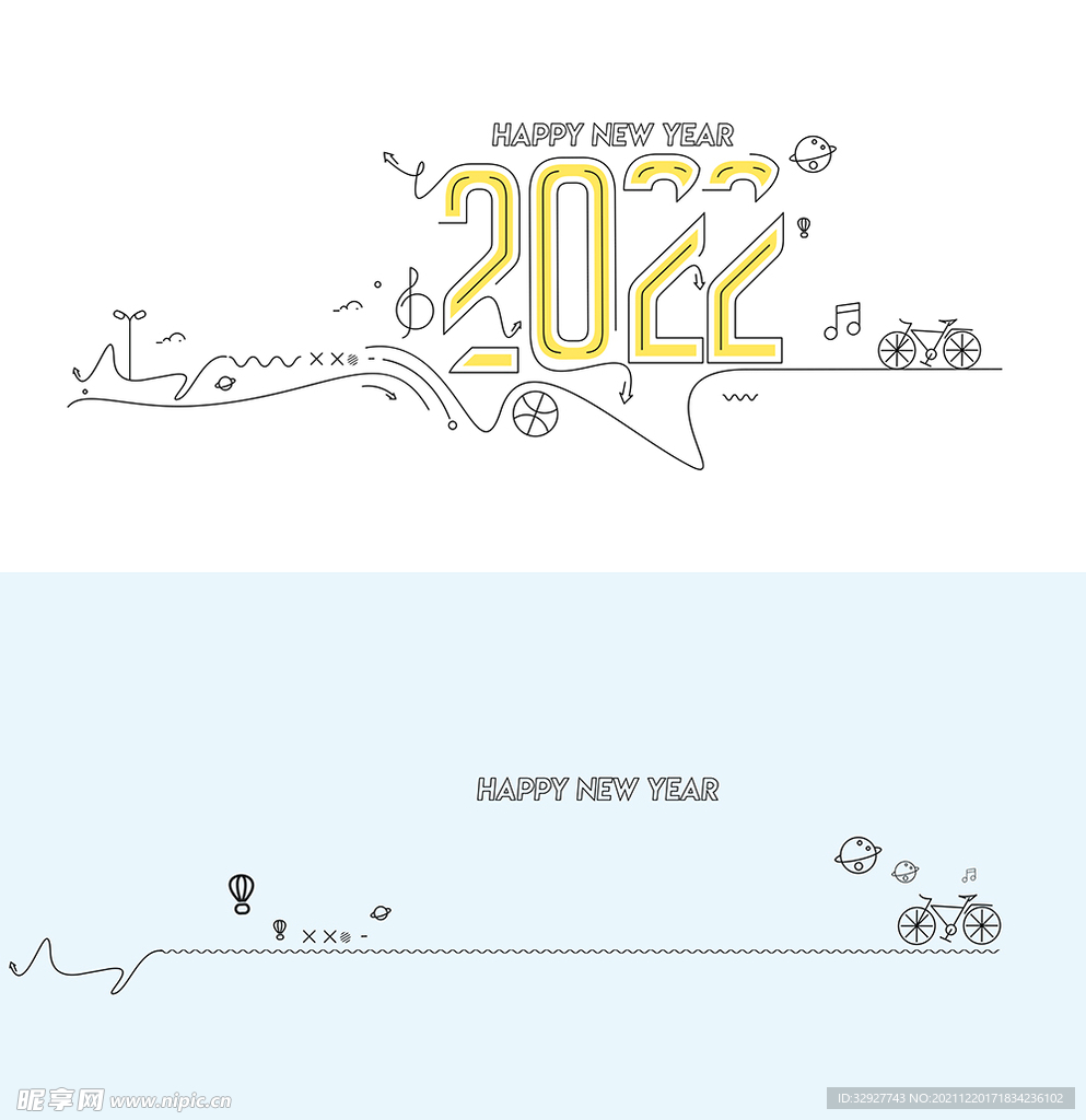 新年快乐 2022 文本与旅行