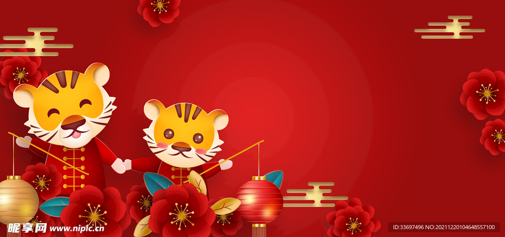 2022虎年新春海报