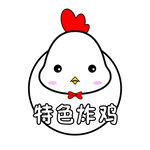 炸鸡标LOGO
