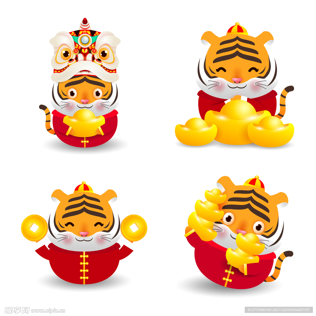 喜庆虎 