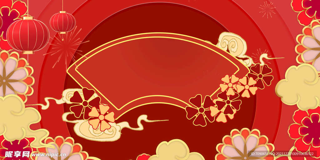 喜庆红色素材     