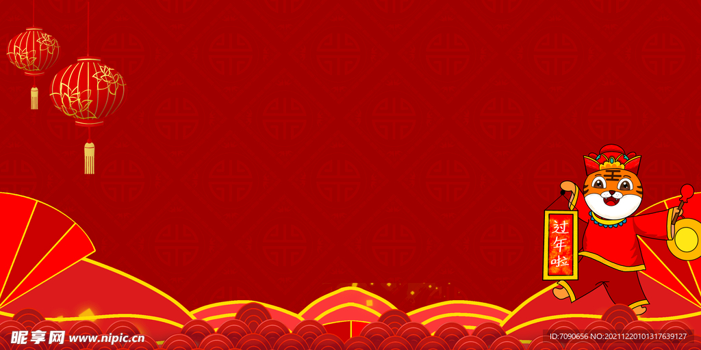 喜庆红色素材     