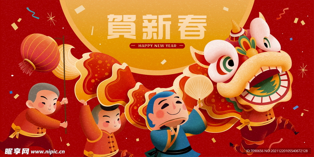 虎年新春插画   