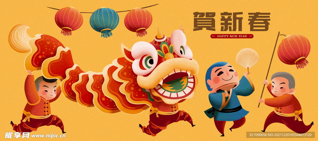 虎年新春插画   