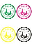 漳平老字号logo