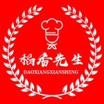 餐饮logo