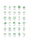 矢量线稿消费购物图标