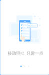 矢量金融数据图表ui界面
