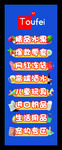 进口超市